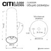 Миниатюра фото светильник настенный citilux axel cl512323r | 220svet.ru